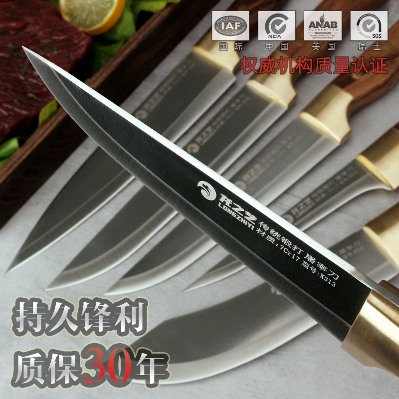 Splitting knife hand forging meat cutting knife Commercial bone cutting knife butcher slaughtering pig and mutton joint factory sell meat special knife