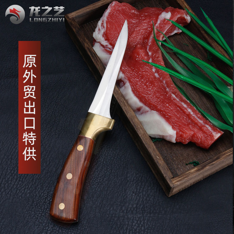 Tick Bone Knife Import Technology German Craft Meat Union Factory Shave Special Knife Professional Commercial Special Quick Sharp Edged Knife