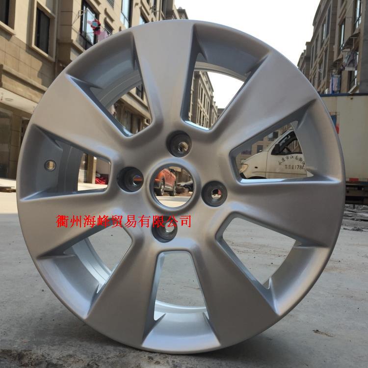 Ya Fan Hoàng đế Bắc Kinh nổi tiếng hiện đại bánh xe 16 inch tên gốc nhôm hợp kim nhôm tuổi vòng nhôm tên 驭 16 - Rim 	giá vành ô tô