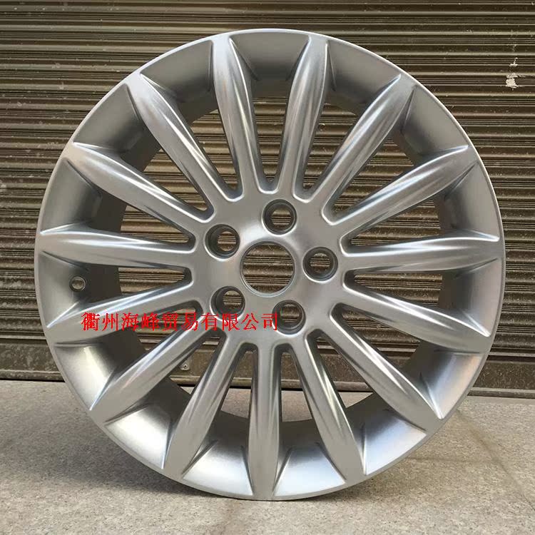 Yafan Di Ford Mondeo giành chiến thắng tại trung tâm bánh xe ban đầu 17 inch Mondeo phù hợp với tuổi thọ bánh xe trung tâm 	giá vành ô tô