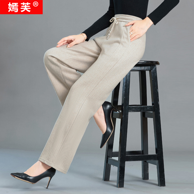 Cashmere Pants for Women, Suitable for Spring, Autumn, and Winter, Casual High-Waisted Wide-Leg Pants, Versatile Straight-Leg Pants for Mothers, Warm Wool Pants Cashmere Pants for Women, Suitable for Spring, Autumn, and Winter, Casual High-Waisted Wide-Leg Pants, Versatile Straight-Leg Pants for Mothers, Warm Wool Pants