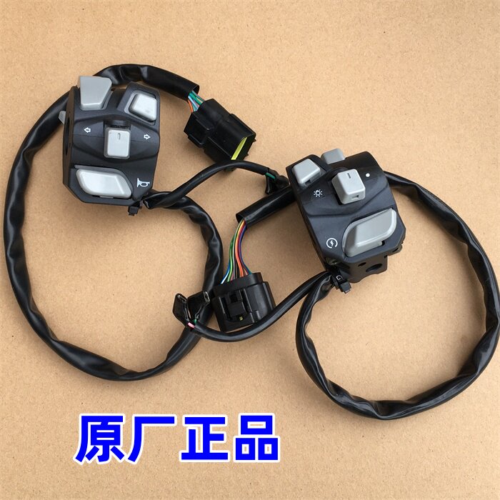 骑行更安心!升仕ZT310喇叭点火双闪开关按钮🌟🚗-点火器-淘宝好物网