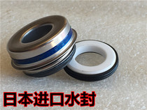  Japan original Kawasaki KLR650 KLX650 KLR250 Ninja Ninja500 water pump water seal oil seal
