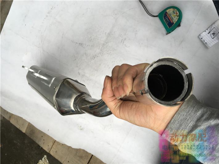 Áp dụng xe máy off-road ống xả phía sau phần 150 Sửa đổi CQR250 Phần phía sau ống xả Nhập khẩu nhôm nguyên chất - Ống xả xe máy ốp pô xe vision