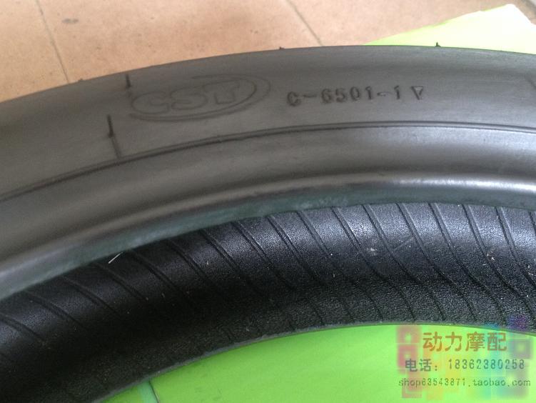 Lốp xe Zhengxin QJ125 Qianjiang Yulong QJ150-19A bánh trước 100 / 70-17 lốp chân không mở rộng lốp ngoài - Lốp xe máy lốp xe máy wave