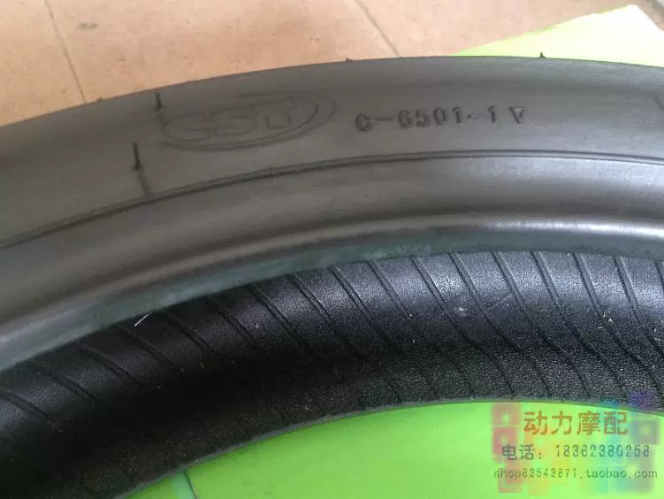 Lốp xe Zhengxin QJ125 Qianjiang Yulong QJ150-19A bánh trước 100 / 70-17 lốp chân không mở rộng lốp ngoài - Lốp xe máy