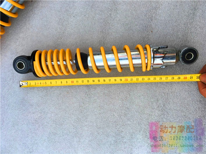 Áp suất dầu / xe điện / xe tay ga giảm xóc sau xe máy 290 phụ kiện phía sau giảm xóc thủy lực sửa đổi retro - Xe máy Bumpers giảm xóc xe máy airblade