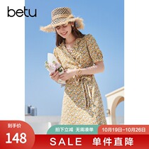 Betu Hundred Tide Fringe Dress Collar Commuter Dress Vintage 2021 Summer New Chiffon Dress Tide