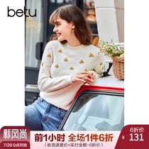 100-figure pullover sweater womens half-high collar 2021 spring new jacquard loose outside wear knitted top inside the tide