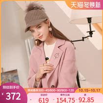 Baitu slim suit collar woolen coat women long woolen coat autumn and winter New