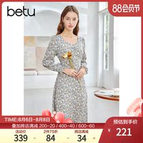 Betu Baitu 2021 autumn new fairy dress thin floral long-sleeved French high waist midi skirt