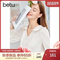 New product]Baitu 2021 autumn new long-sleeved womens shirt design sense niche V-neck sweet top