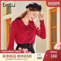 New product]Baitu 2021 autumn new long-sleeved knitwear womens baby collar pullover slim and thin top
