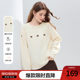 Betu Baitu temperament bow jacquard round neck sweater for women 2025 winter new lazy style sweater