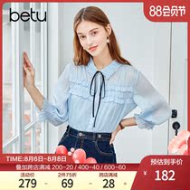 Betu Baitu 2021 autumn new womens shirt square collar sweet chiffon shirt womens French retro top