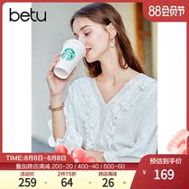 Betu Betu 2021 autumn new womens white shirt pullover seven-point sleeve fashion thin Western style top