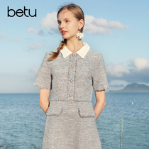 (Special) 100 picture dress 2021 spring new 2003T65