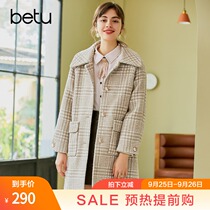 Betu hundred figure lapel shoulder sleeve loose long sleeve long coat tweed woolen jacket 2020 autumn and winter