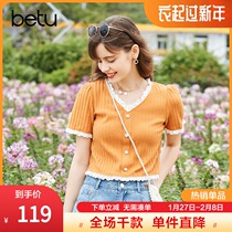 Betu Baitu Short Sleeve Contrast Knitted Shirt Women's Tide Short Jacket 2021 Summer New V-Neck T-Shirt