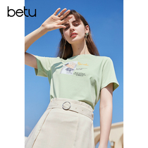 Bean green short sleeve t-shirt women tide ins wild loose print round neck top 2021 summer new body shirt