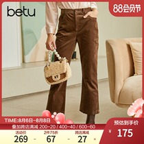 Betu Baitu 2020 winter new pants retro Hong Kong style corduroy straight casual pants womens micro flared pants trend