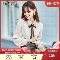 Baitu shirt womens 2021 autumn new design sense niche OL commuter chiffon bow streamer shirt top