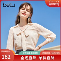 Betu hundred figure bow ribbon shirt womens seven-point sleeve V-collar shirt tide 2021 Autumn New chiffon shirt