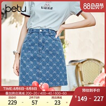 Betu Baitu 2021 autumn new high-waist skirt female a-line thin summer print sweet thin short skirt