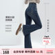 Betu hundred pictures retro raw edge boot-cut pants women's jeans 2025 winter new high-waisted American horse hoof pants