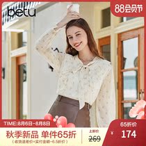 New product]Baitu 2021 autumn new womens shirt design sense niche floral long-sleeved French top