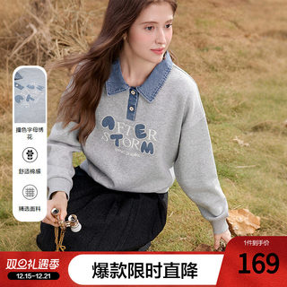 betu百图撞色拼接字母刺绣卫衣女套头2025年秋季新款polo领上衣