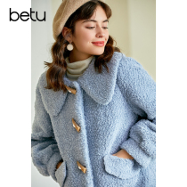 Betu hundred figure winter New horn buckle imitation lamb fur coat small man Short woolen coat women tide