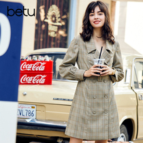 (Special) 100 picture dress 2021 Autumn New 2008T55