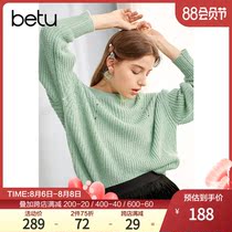 Baitu loose and lazy wind round neck sweater pullover 2020 winter new coarse wool outer wear sweater top