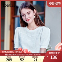 Betu Baitu 2021 summer new bubble sleeve womens white shirt sweet temperament French short-sleeved top