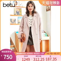 Hundred picture double-sided woolen coat womens long 2021 new winter temperament lapel coat
