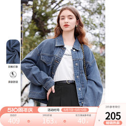 betu women's 2024 spring new Hong Kong style retro high-end temperament short denim jacket top