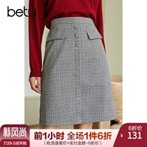 Betu womens clothing 2020 autumn and winter new outer wear plaid high waist wool A word skirt short skirt