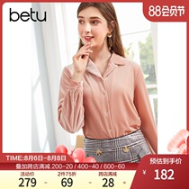 Baitu lining small lapel velvet shirt womens long-sleeved 2020 winter new popular design pajama style shirt