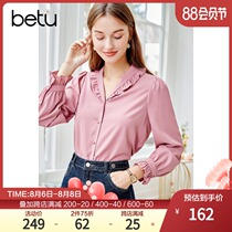 Betu Betu 2021 autumn new womens long-sleeved shirt sweet French chic design sense niche top