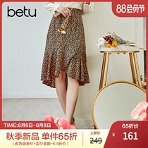 New product]Baitu 2021 autumn new high-waisted skirt Chiffon a-line floral asymmetric ruffle skirt
