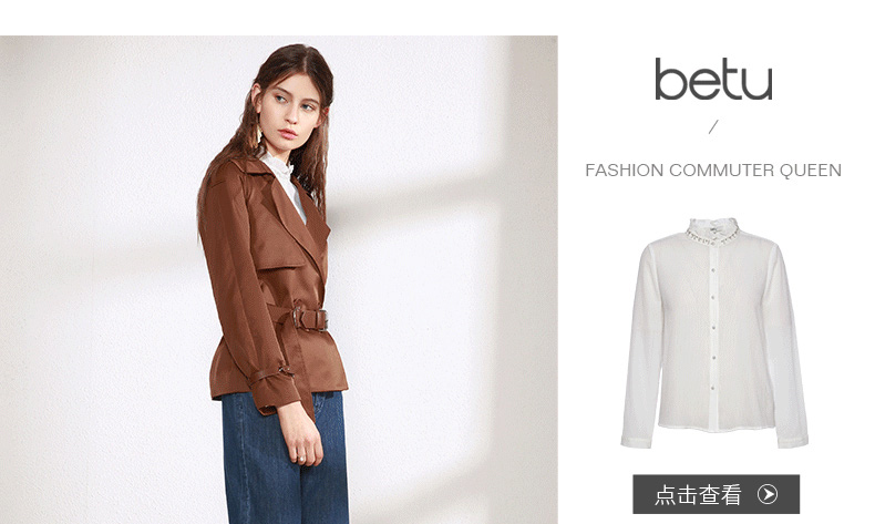 Trench pour femme BETU   en Polyester - Ref 3225713 Image 24