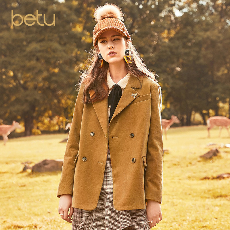 Veste pour femme BETU   en Coton - Ref 3220903 Image 1