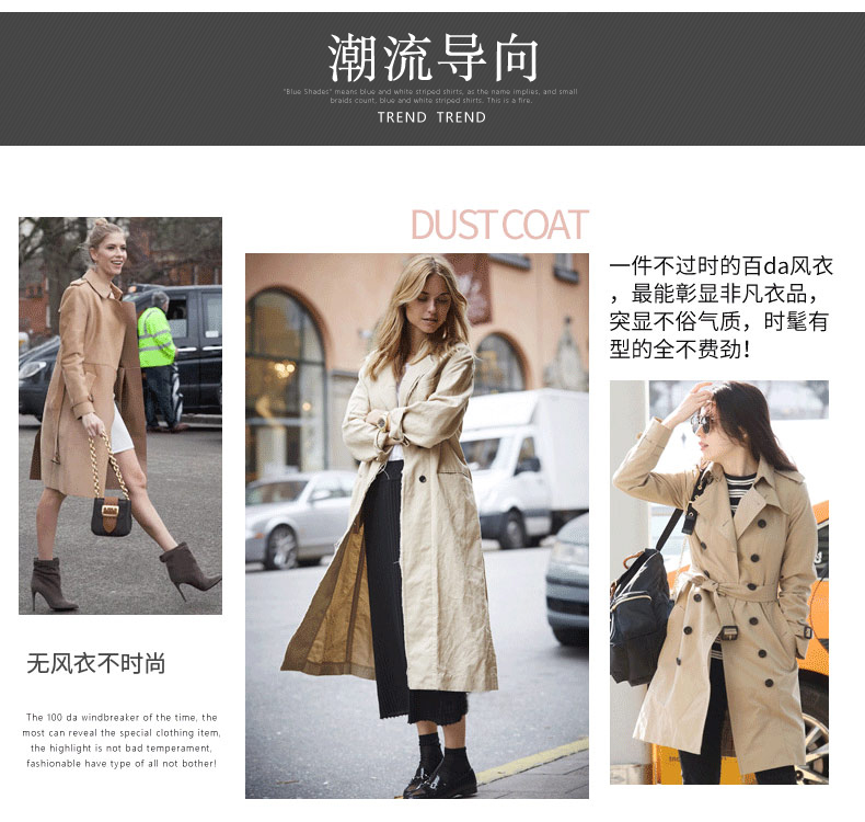 Trench pour femme BETU   en Polyester - Ref 3225713 Image 11