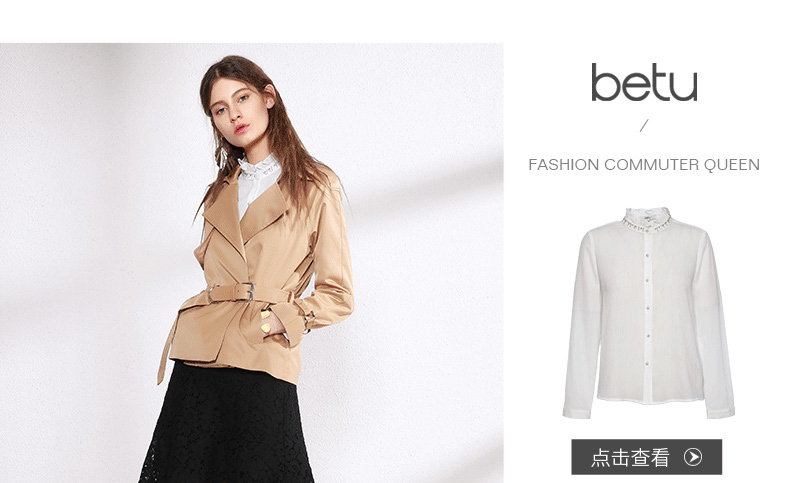 Trench pour femme BETU   en Polyester - Ref 3225713 Image 29