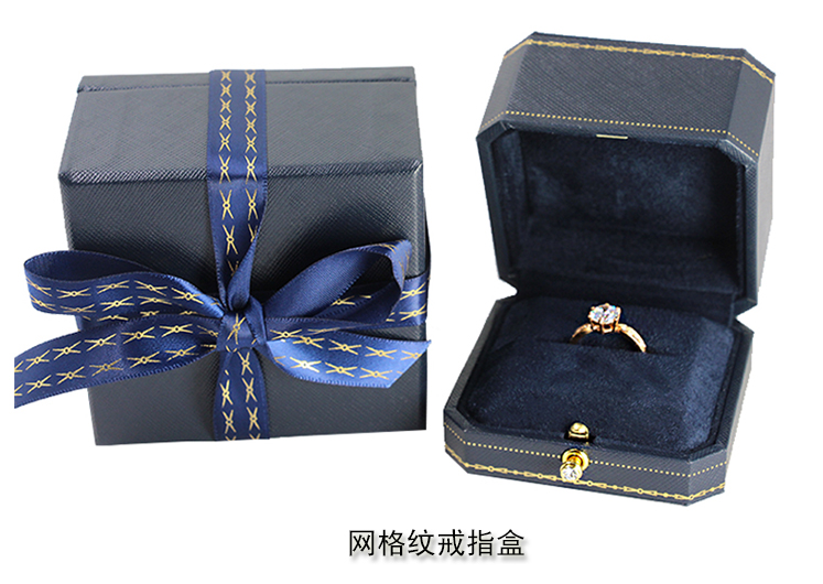 Coffret à bijoux OTHER   - Ref 3106192 Image 12