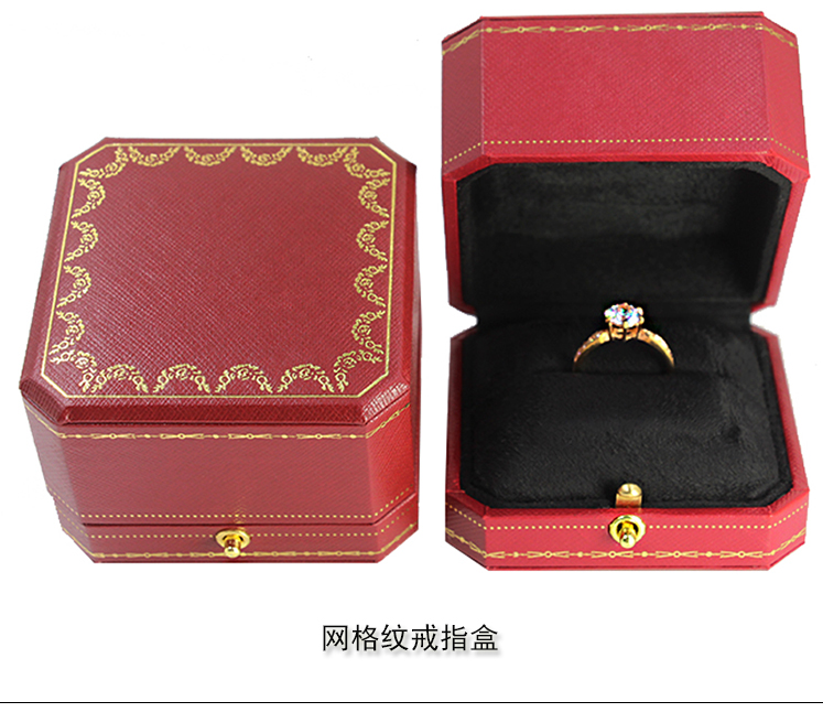 Coffret à bijoux OTHER   - Ref 3106192 Image 17