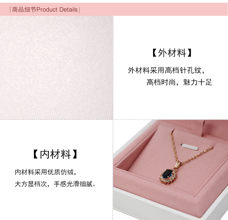 Coffret à bijoux GHBZ - Ref 3105631 Image 13