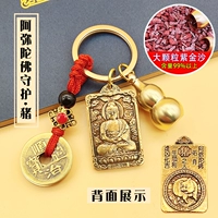 Амо Будда -Гуардиан [свинья] -настоящие латуни+крупные гранулы фиолетового золота и песчаная тыква наполнены