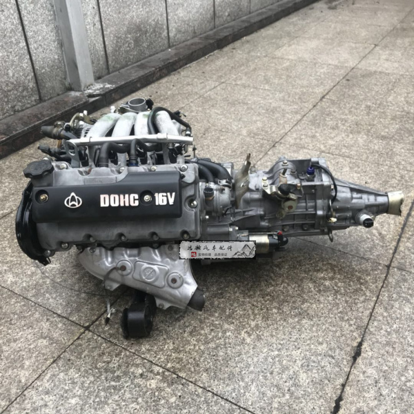 Suitable for Changan Star 2Nd Generation 1.0 16V 466 S460 46516V Minivan Engine and Gearbox Assembly